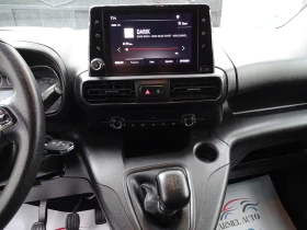 Opel Combo 1.5 NAVI KLIMA N1 EURO 6 , снимка 7