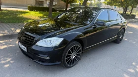 Mercedes-Benz S 550, снимка 2