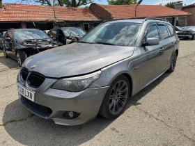 BMW 530 Д 235кс - 11 лв. - 45485041 2
