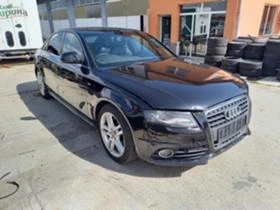 Audi A4 S-LINE 2.7 TDI - [4] 