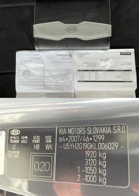 Kia Pro ceed 1.6 CRDi GT LINE Premium DCT7, снимка 17 - Автомобили и джипове - 44532678