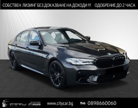 BMW M5 COMPETITION/ HEAD UP/ H&K/ 360/ SOFT CLOSE/  , снимка 1 - Автомобили и джипове - 45322175
