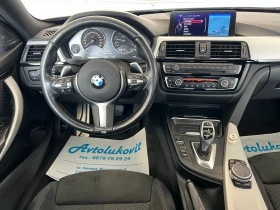 BMW 430 М-Пакет Февруари 2015, Kупе, Употребяван автомо, снимка 7