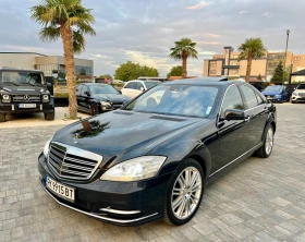 Обява за продажба на Mercedes-Benz S 500 GAZ* 4X4* MAX FULL* FACELIFT* TV+ DVD ~27 500 лв. - изображение 2