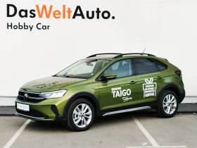 ����� �� �������� �� VW Taigo 1.0 LIFE DSG 85kw