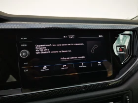 VW Taigo 1.0 LIFE DSG 85kw, снимка 17 — Bazar.bg VW Taigo 1.0 LIFE DSG 85kw, снимка 17