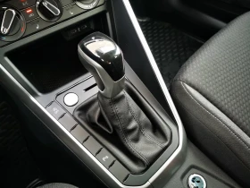 VW Taigo 1.0 LIFE DSG 85kw, снимка 10 — Bazar.bg VW Taigo 1.0 LIFE DSG 85kw, снимка 10