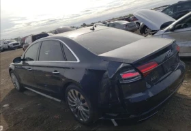 Audi A8, снимка 4