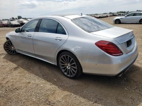 Mercedes-Benz S 500 | Mobile.bg    6