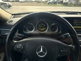 Mercedes-Benz E 350  /DISTRONIC/4MATIC/265hp | Mobile.bg    11