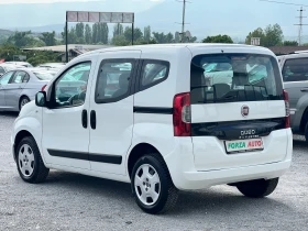 Fiat Qubo 1.3 M-JET-EURO 6B | Mobile.bg    6
