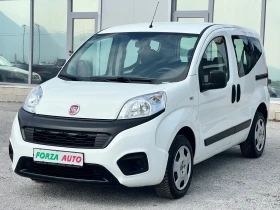  Fiat Qubo