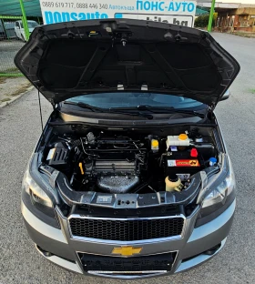 Chevrolet Aveo 1.2i/75к./FACELIFT/133х.км/EURO 5 - 5290 лв. - 31118117 17