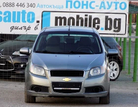 Chevrolet Aveo 1.2i/75к./FACELIFT/133х.км/EURO 5 - 5290 лв. - 31118117 2
