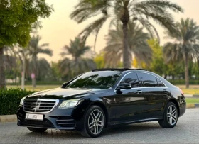 Mercedes-Benz S 320 * АВТОФИНАНСИРАНЕ* БЕЗ ПЪРВОНАЧАЛНА ВНОСКА* 