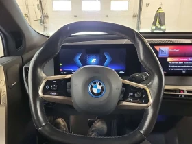 BMW iX xDrive40  CARFAX - 31100 € / 60826.31 лв. - 84731954 9