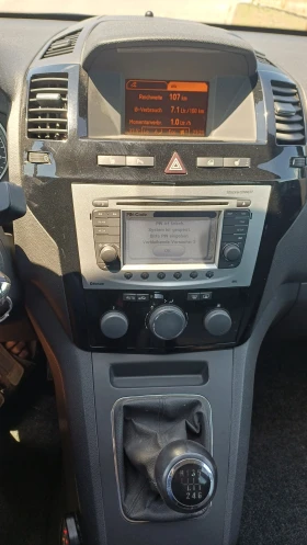 Opel Zafira | Mobile.bg � ����� ������ 11