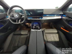 BMW 540 d xDrive M Sport Paket | Mobile.bg � ����� ������ 6