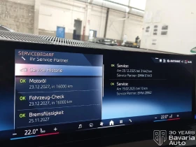 BMW 540 d xDrive M Sport Paket | Mobile.bg � ����� ������ 12