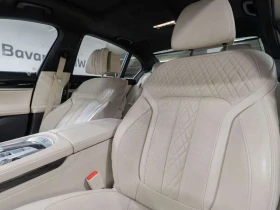 BMW 750 * ��������� ���� �� �� * CARFAX * O� BMW * 36k km! | Mobile.bg � ����� ������ 10