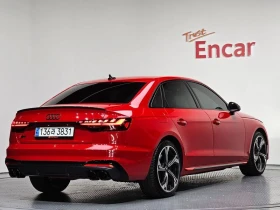 Audi S4 3.0 CWG Automatic | Auto.bg — изображение 2
