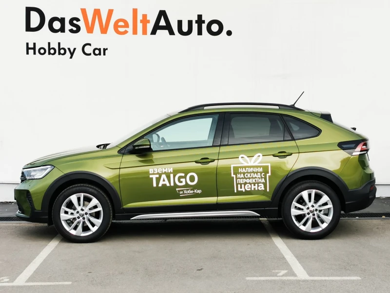 VW Taigo 1.0 LIFE DSG 85kw, снимка 3 - Автомобили и джипове - 51747272