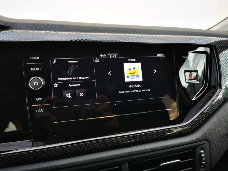 VW Taigo 1.0 LIFE DSG 85kw, снимка 15 - Автомобили и джипове - 51747272