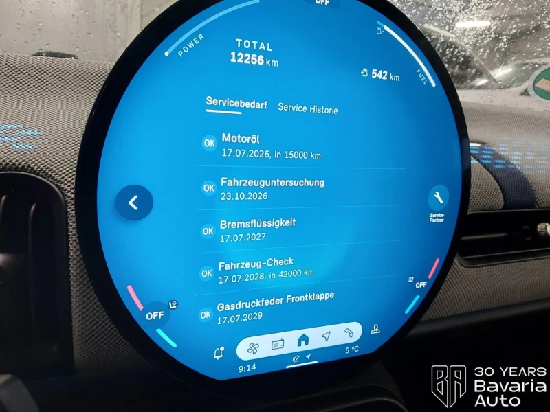 Mini Cooper C 1, 5 Steptronic Favoured Trim, снимка 10 - Автомобили и джипове - 53124139