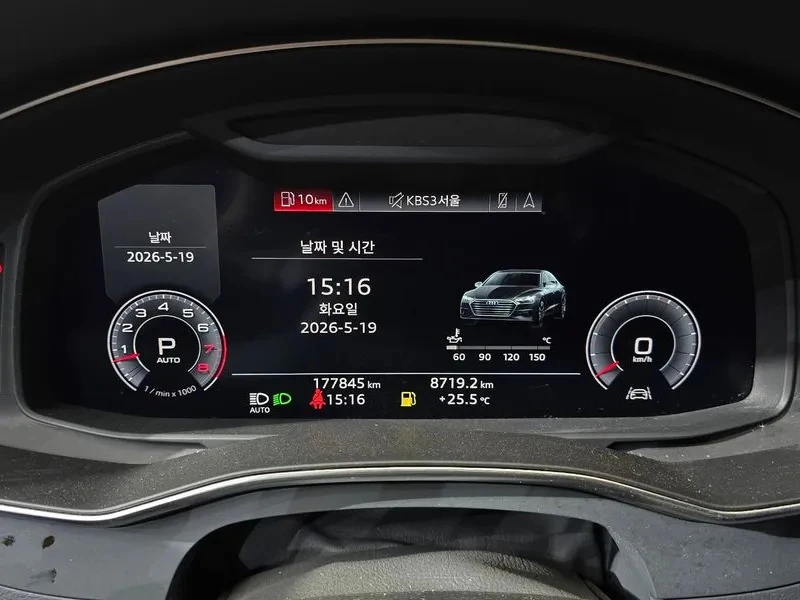 Audi A7 TFSI QUATTRO REMIUM, снимка 8 - Автомобили и джипове - 54751547