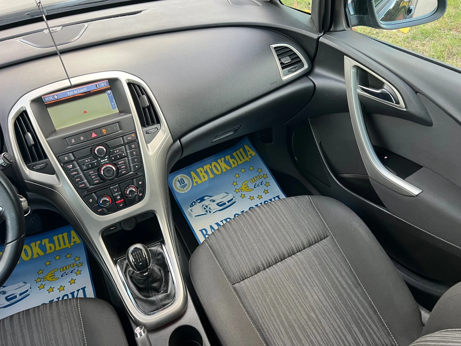 Opel Astra 1.7CDTI/NAVI/TOP | Mobile.bg   11