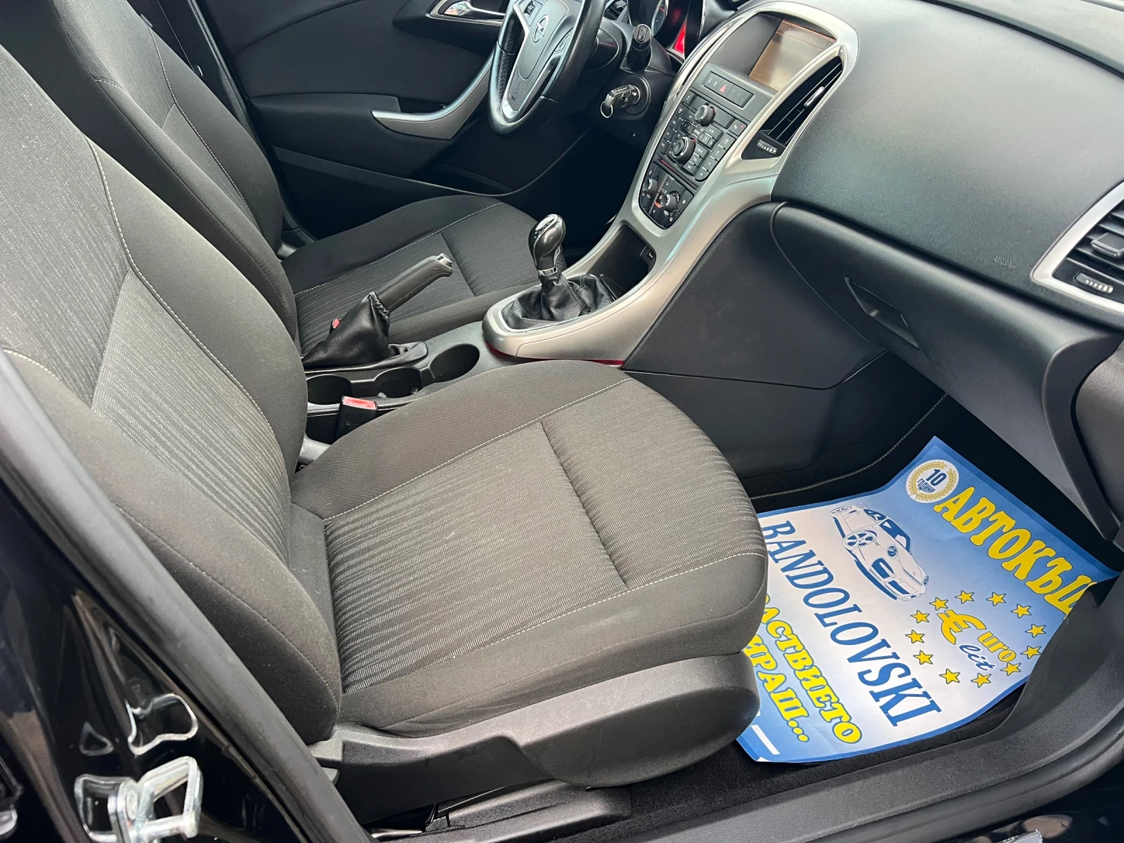 Opel Astra 1.7CDTI/NAVI/TOP | Mobile.bg   12