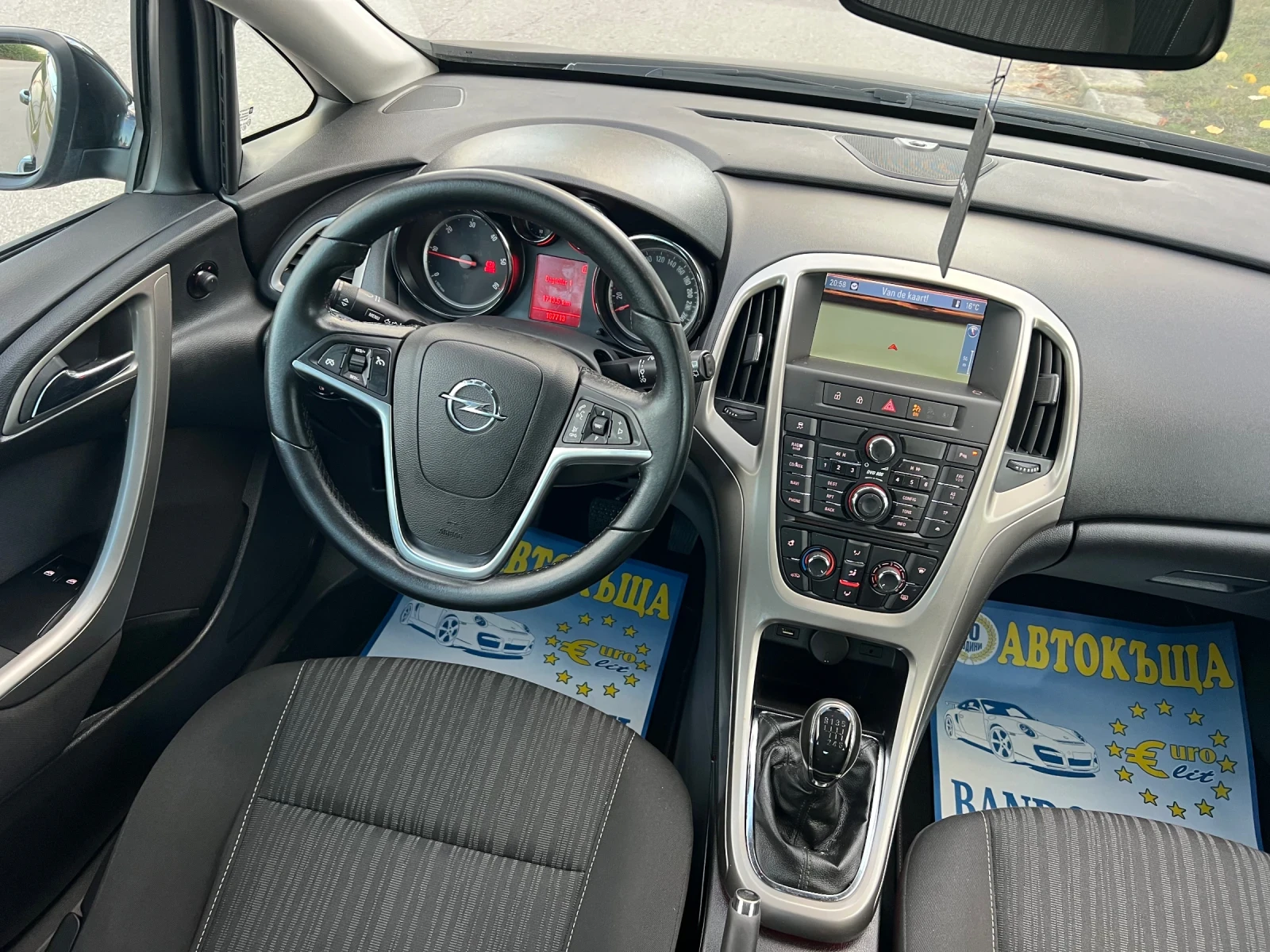 Opel Astra 1.7CDTI/NAVI/TOP - изображение 10