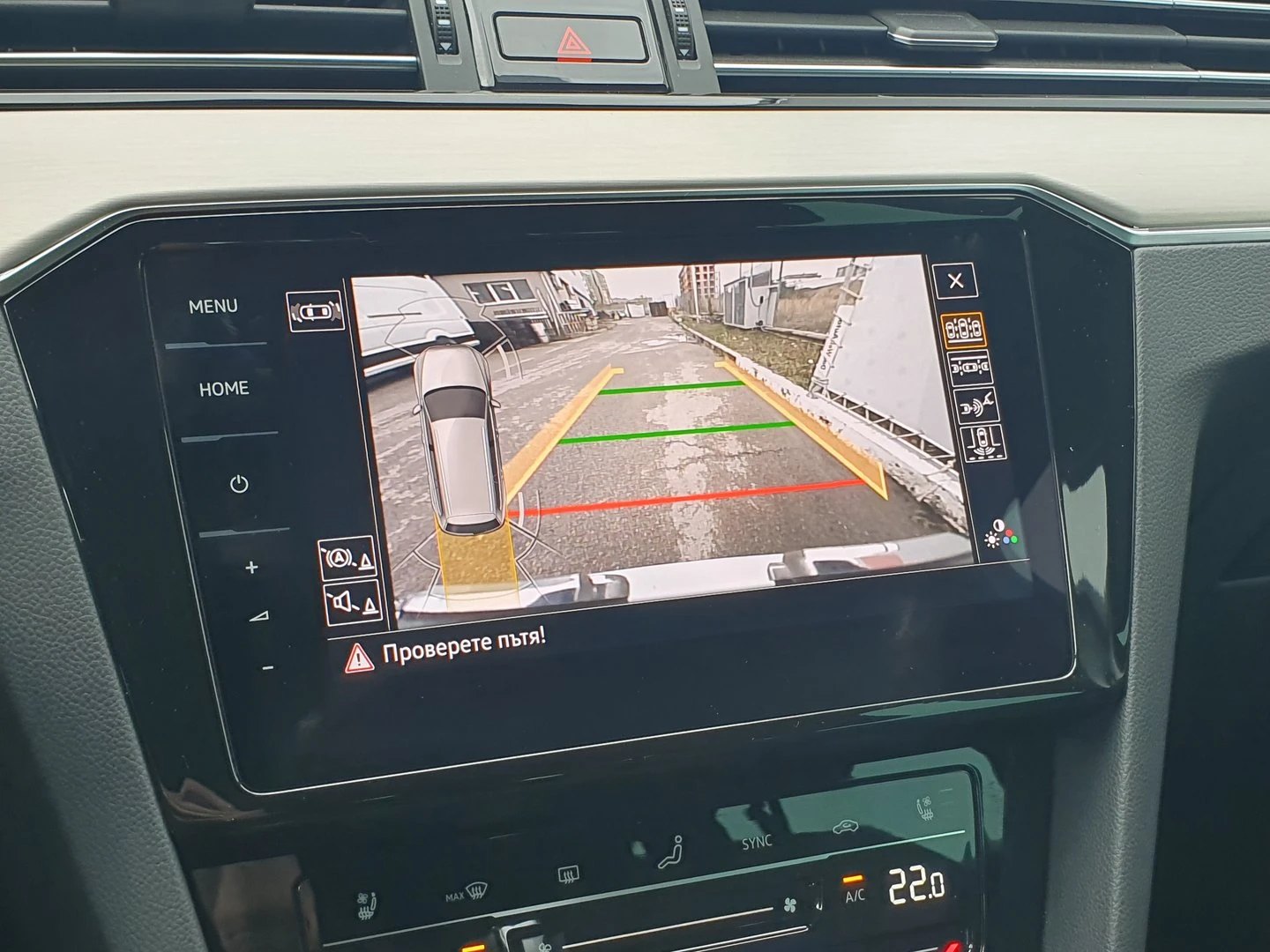 VW Passat 2.0TDI SCR 4MOT DSG | Mobile.bg � ����������� 10