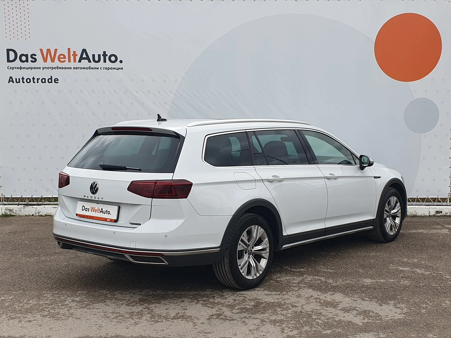 VW Passat 2.0TDI SCR 4MOT DSG | Mobile.bg � ����������� 3