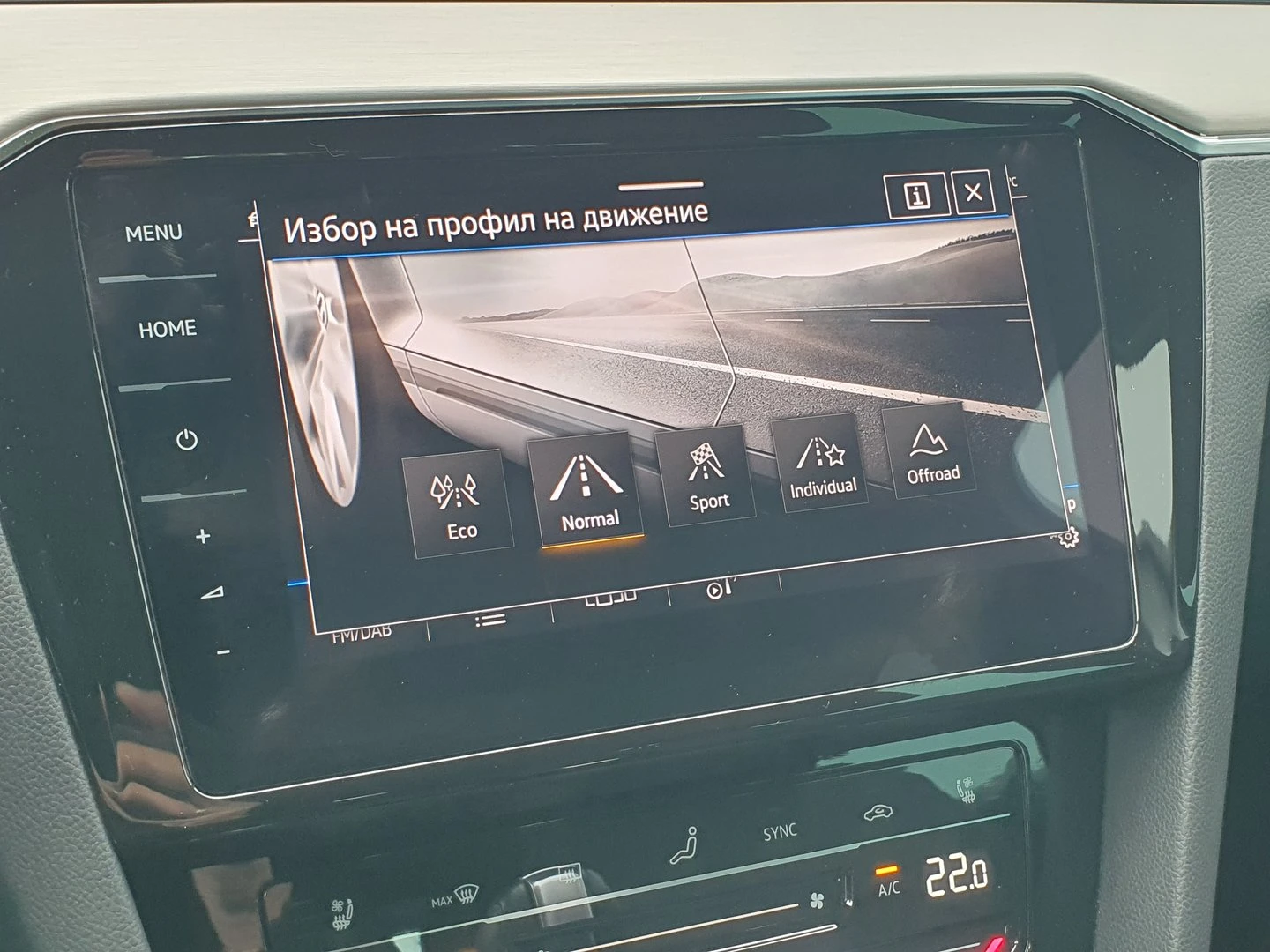 VW Passat 2.0TDI SCR 4MOT DSG | Mobile.bg � ����������� 9