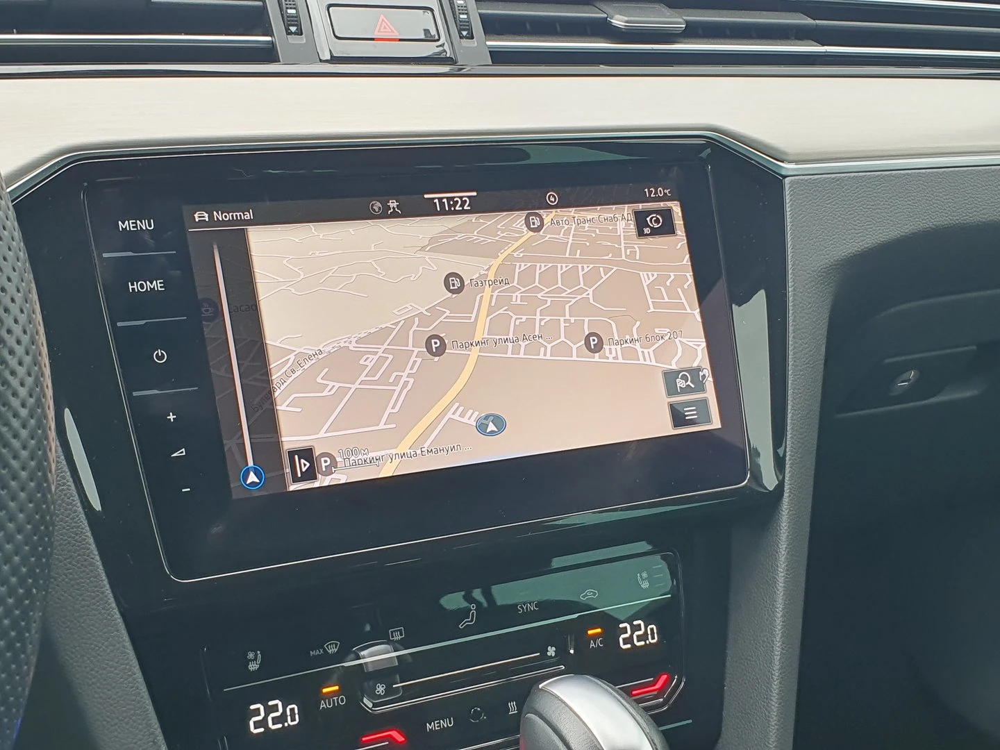 VW Passat 2.0TDI SCR 4MOT DSG | Mobile.bg � ����������� 14