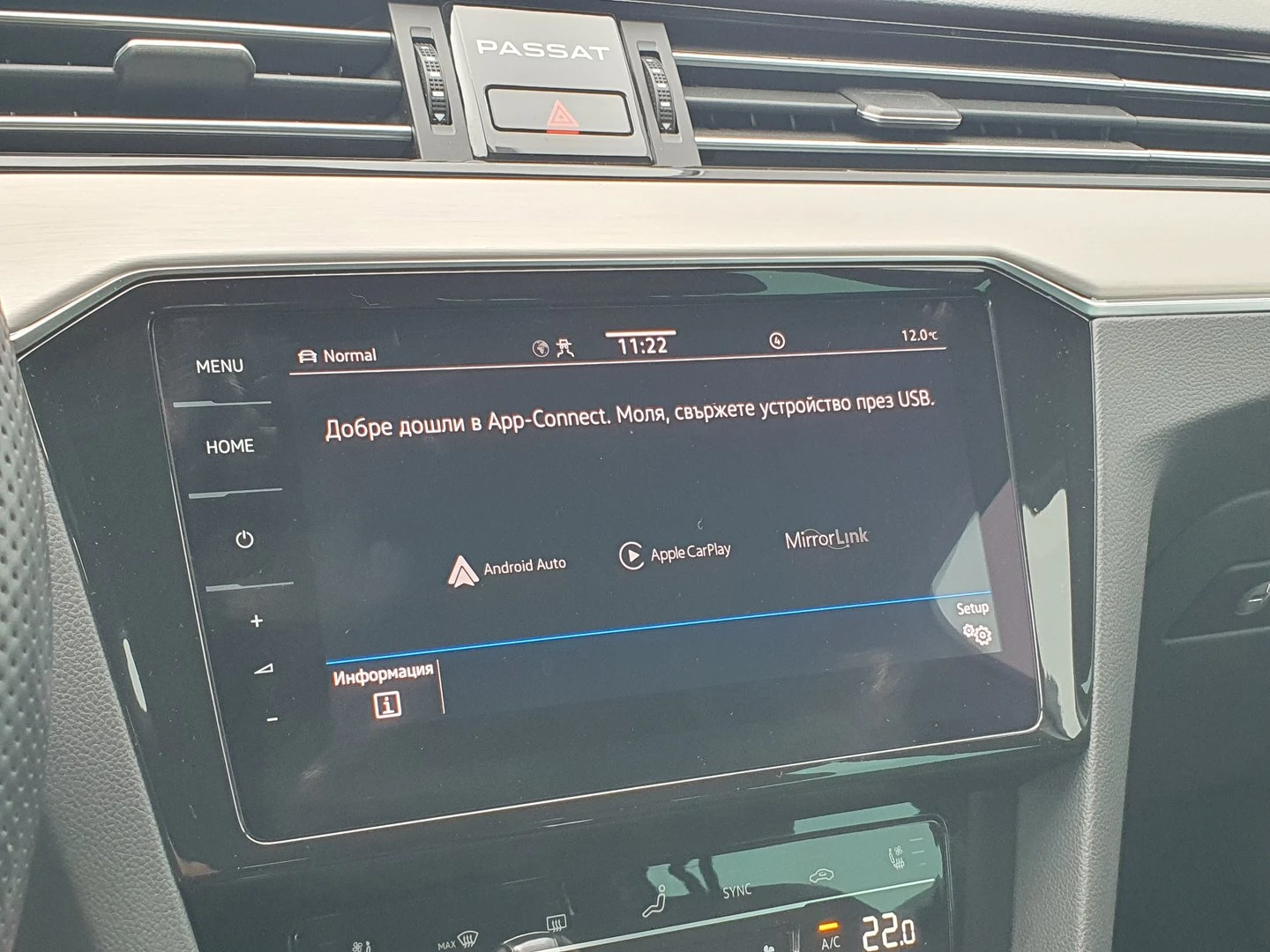 VW Passat 2.0TDI SCR 4MOT DSG | Mobile.bg � ����������� 13