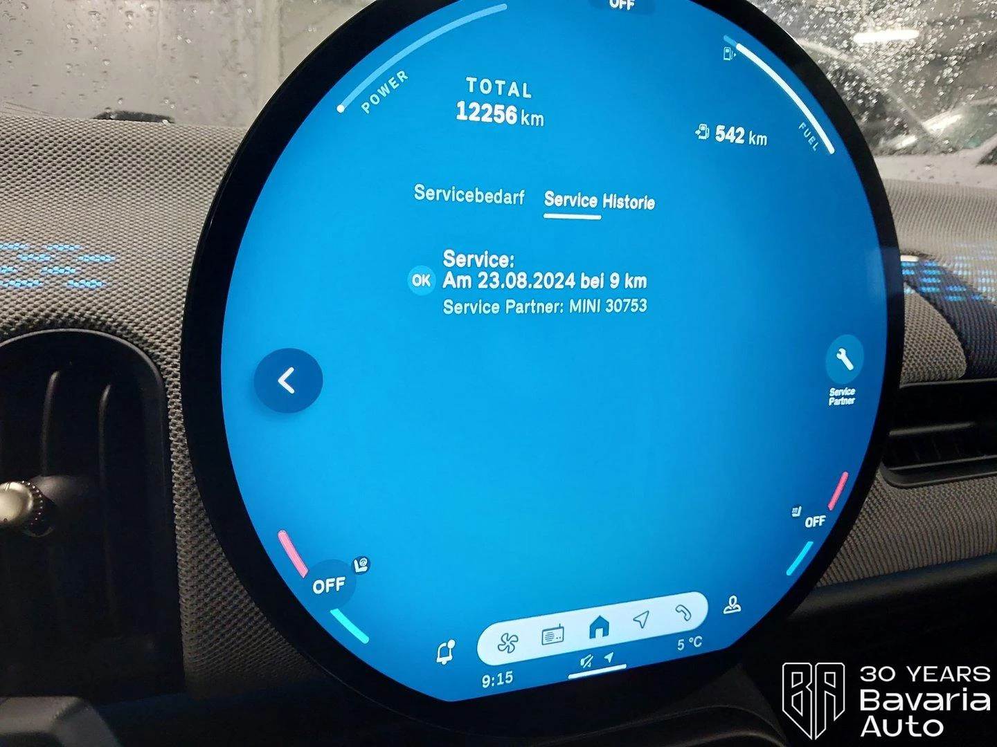 Mini Cooper C 1, 5 Steptronic Favoured Trim | Mobile.bg � ����������� 11