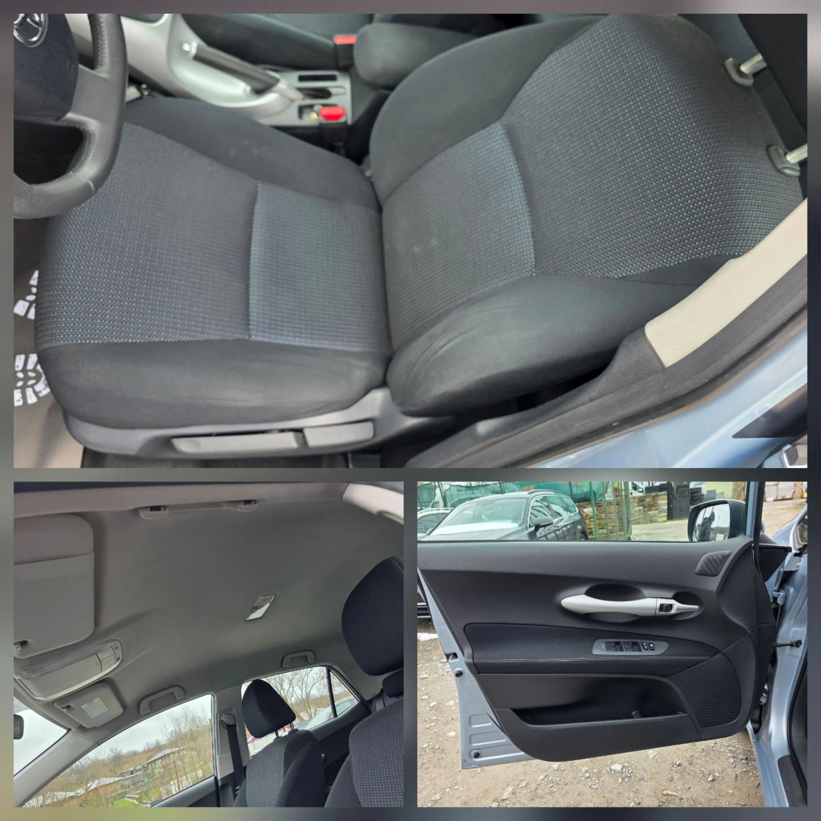 Toyota Auris 1.8 VVTI HYBRID 99 �.�. �������� / ������� | Mobile.bg � ����������� 15