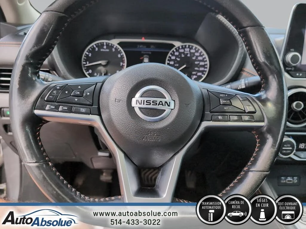 Nissan Sentra SR* АвтоКредит* (ЦЕНА ДО БГ), снимка 10 - Автомобили и джипове - 54208148