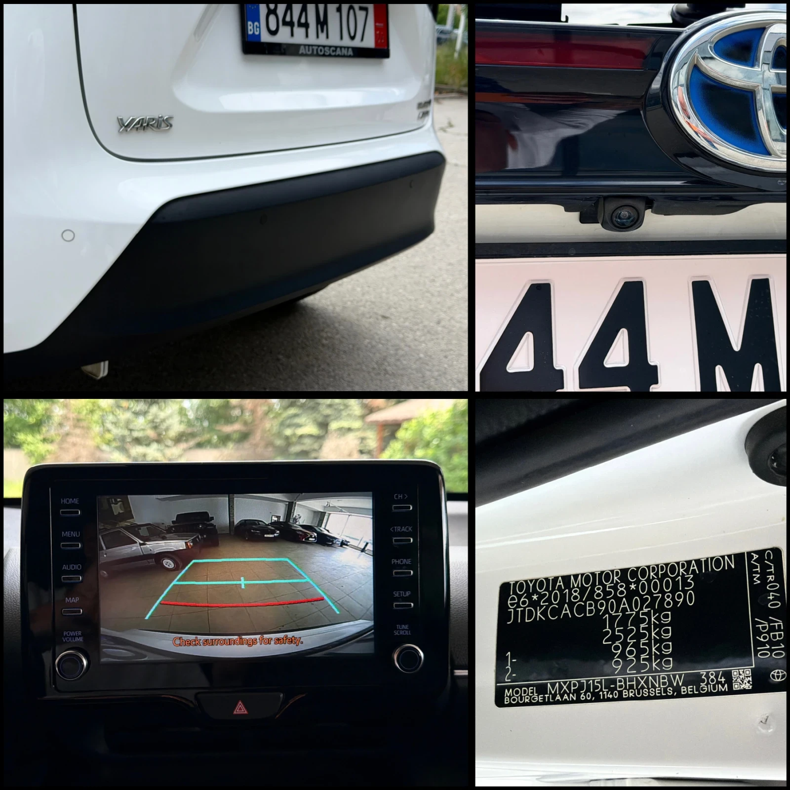 Toyota Yaris Cross 4�4/�������� �� 2032�/���������/CarPlay | Mobile.bg � ����������� 13