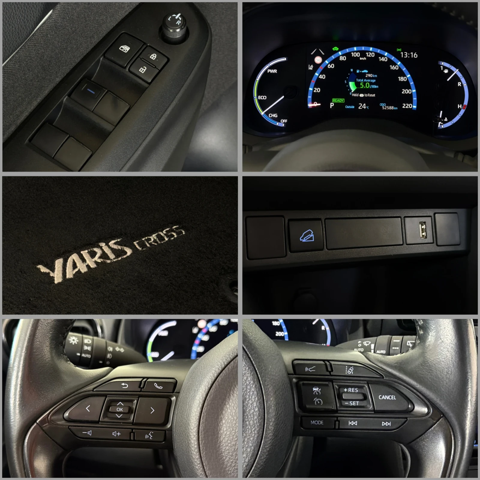 Toyota Yaris Cross 4�4/�������� �� 2032�/���������/CarPlay | Mobile.bg � ����������� 12