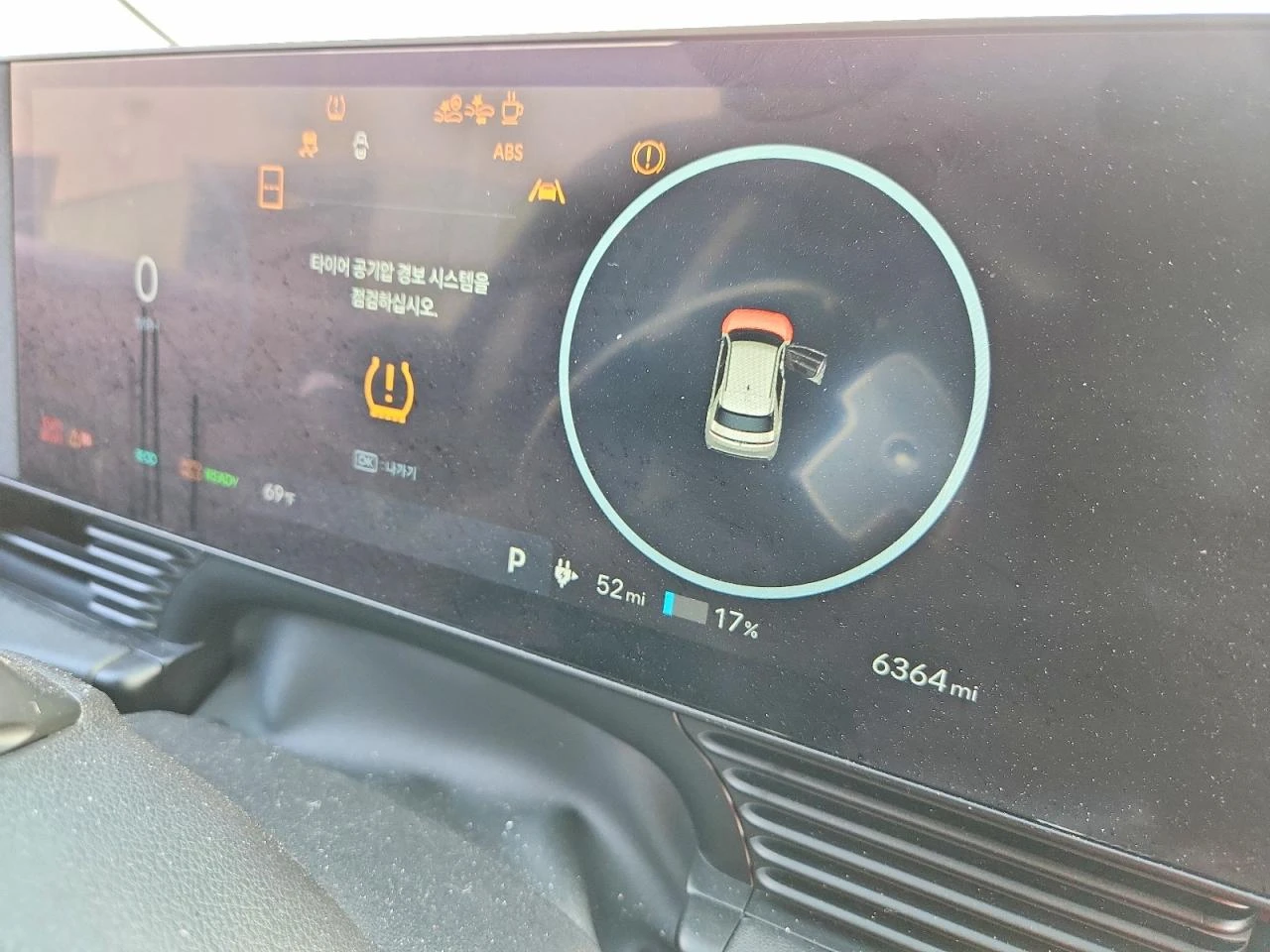 Hyundai Ioniq 5 SEL RWD, снимка 8 - Автомобили и джипове - 55583705