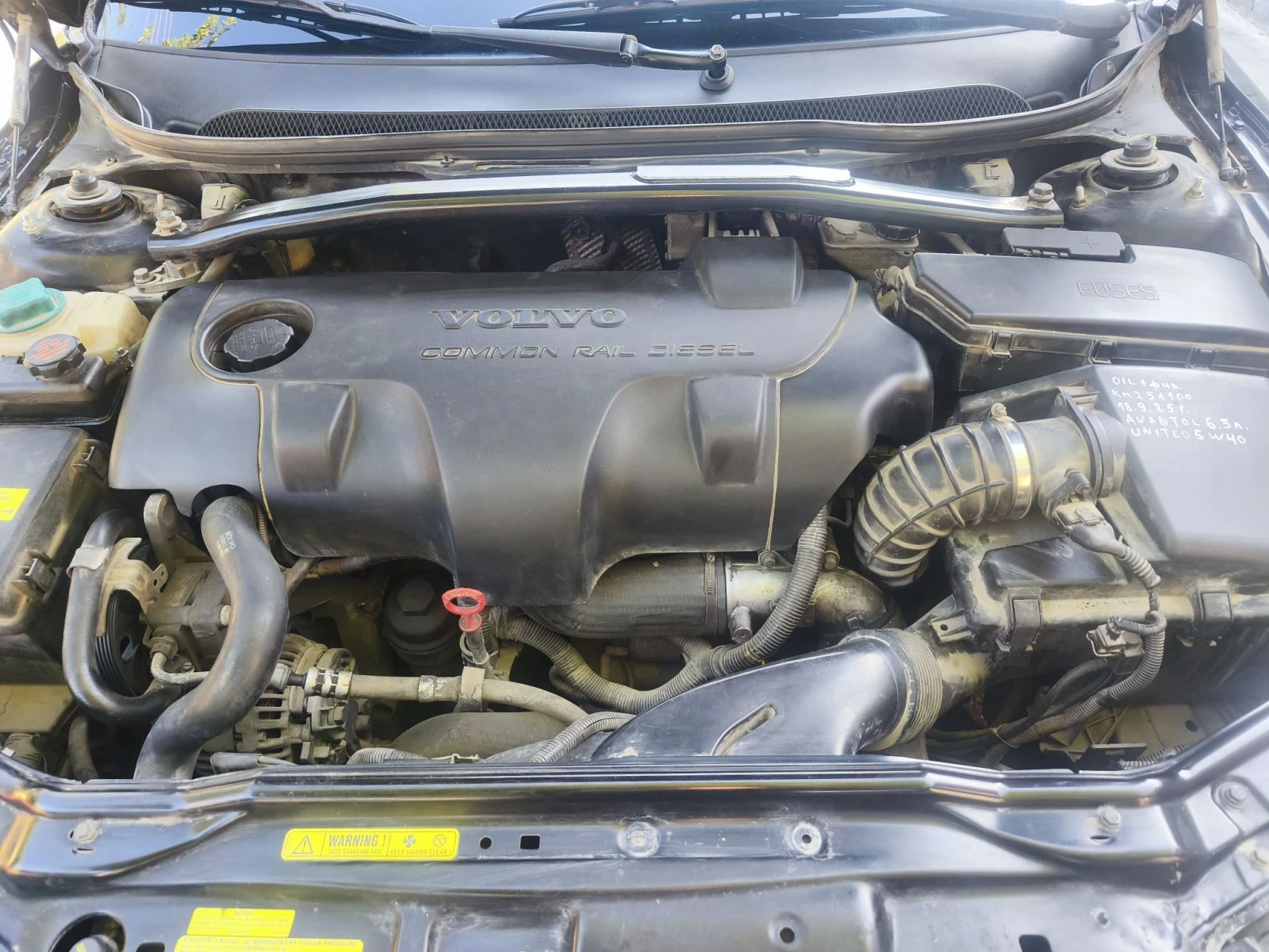 Volvo S60, снимка 15 - Автомобили и джипове - 55630620
