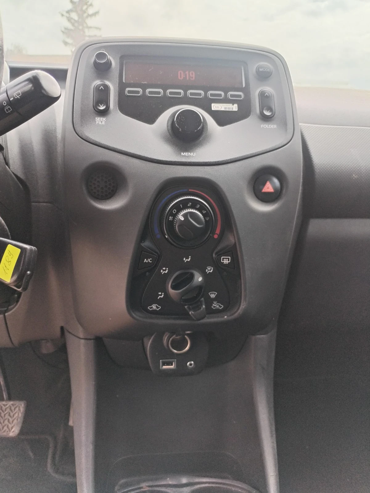 Toyota Aygo Бензин/Газ, снимка 8 - Автомобили и джипове - 56735730