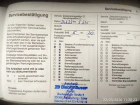 Opel Mokka ELEGANCE-Автомат-8ck.Камера, Navi.Keyless, снимка 7