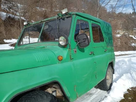 Uaz 469 | Mobile.bg    2