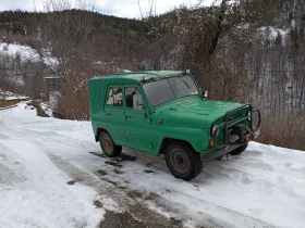 Uaz 469 | Mobile.bg    3