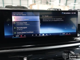 BMW X5 40i xDrive M Sport Paket Sportautomatic - 134520 лв. / 68778.98 € - 92987504 11