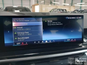BMW X5 40i xDrive M Sport Paket Sportautomatic - 134520 лв. / 68778.98 € - 92987504 12